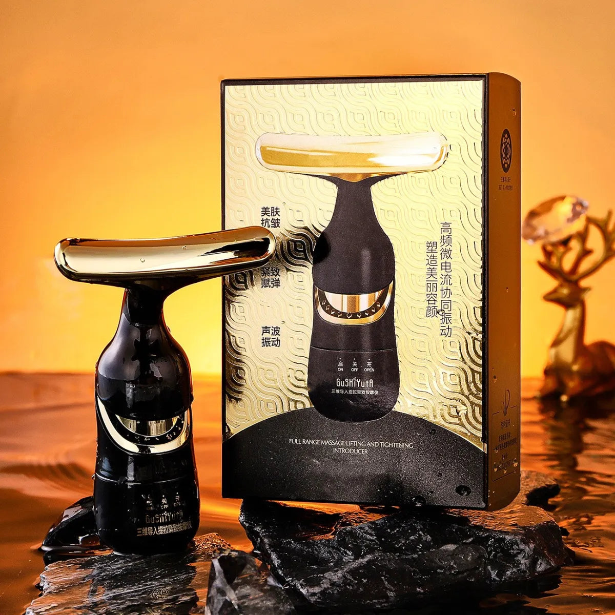 Ultrasonic Gold Pro Skin Rejuvenator