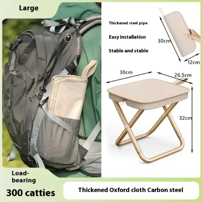 Compact Adventure Stool