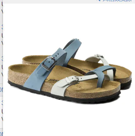 Casual Elegance Women's Boho Sandals