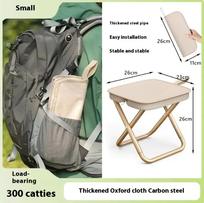 Compact Adventure Stool