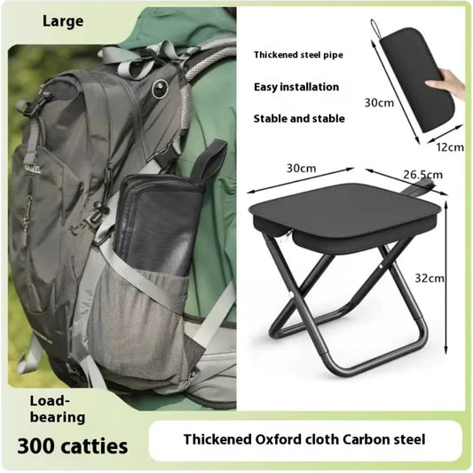 Compact Adventure Stool