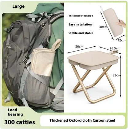 Compact Adventure Stool